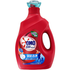 奥妙洗濯液深層清潔除菌ダニユーカリ艾草像ラベンダー瓶2kg卸売り代発