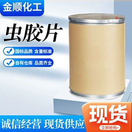 营养性添加剂;其他化肥;其他助剂