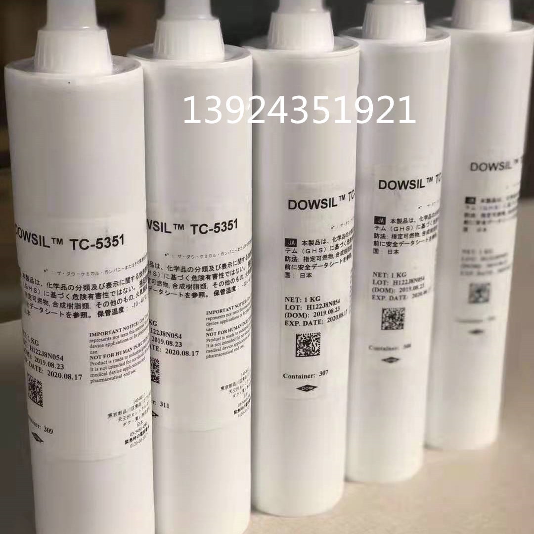 道康宁  TC-5351 导热硅脂 汽车发热组件 散热器 不流动硅胶