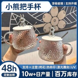 ����͸��������С�����w�w�N�yԴ�^�S���k���Ҹ��ֵ������ins�L