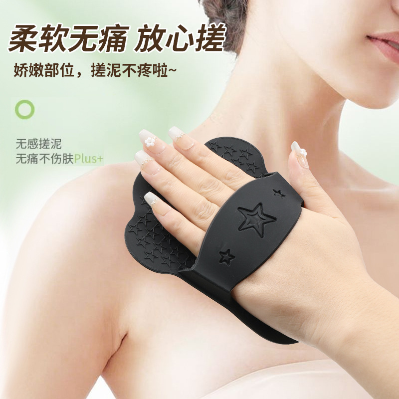 跨境新款搓背擦沐浴搓澡巾便携式硅胶搓澡神器搓泥搓灰懒人洗澡刷产品实拍图