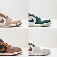 Wmns  Low AJ1 ڰ؈ҿ鱱Ь{¿؛̖:HF1567-200