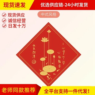 ���ώ�ͬ��ɻ����~�D���¿�N���l���g�N��ˮ��ȝ���ճ�b��N