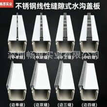 ���P䓾�����ˮ�ϳ�Ʒһ�w�؜�U�ۿp϶�w��