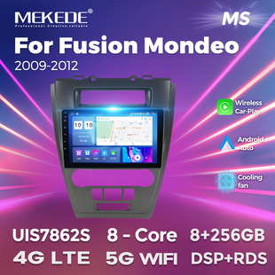 Suitable for Fusion Mondeo 2009-2012 Ford Mondeo 10-inch car smart Android navigation
