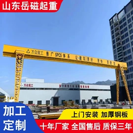 起重机;起重装卸设备;吸盘