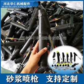 涂装配件;高低压橡胶管;工业橡胶