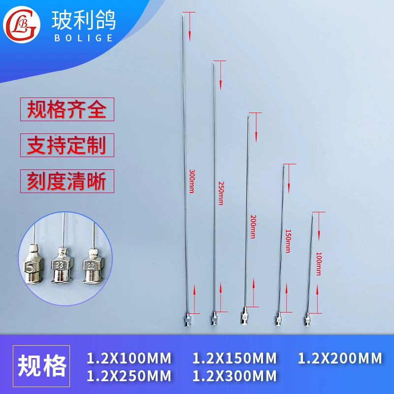 12 # Нержавеющая сталь длинная игла для инъекций игла ствол наконечник шприца с плоской головкой Опора иглы для отбора проб Настройка