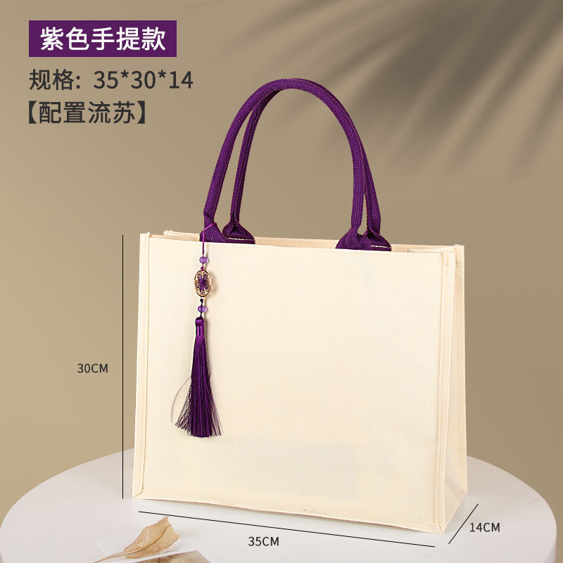 Bolsa de lona personalizada con logotipo, bolsa de lona laminada, bolsa de lona gruesa, bolsa tridimensional hecha a mano.