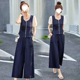 Q7N时尚休闲拼接气质马甲阔腿裤洋气套装女显瘦两件