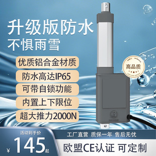 ��ˮ늄��ƗU��s�U12v24V������������늸��_������܇���b֧�δ�