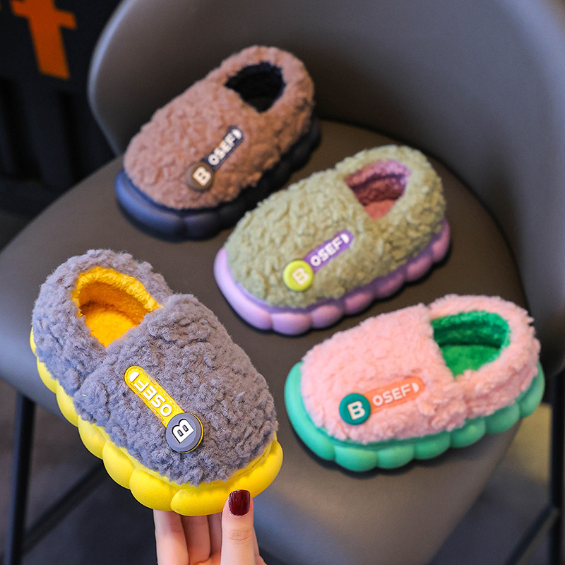 Children's slippers for boys girls, autumn and winter indoor soft soled anti slip fur shoes, princess baby parent-child_voghion.com