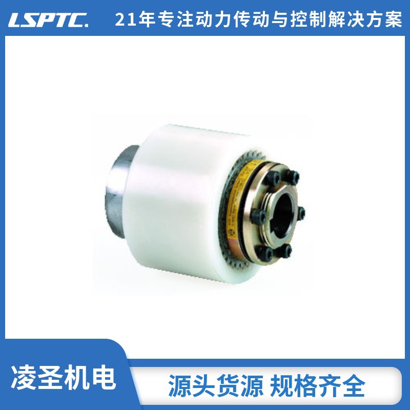 广东工厂现货批发扭力限制器德国KTR-SYNTEX-NC扭力限制器