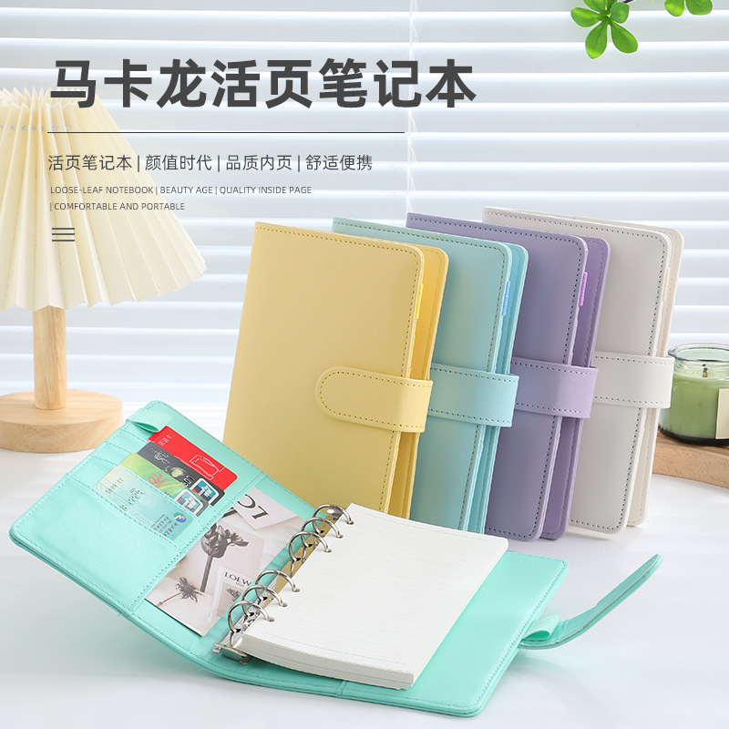 En stock transfronteriza A5A6 clip de hojas sueltas cremallera macaron cuaderno de cuero PU de hojas sueltas libro de dinero en efectivo cuaderno de presupuesto