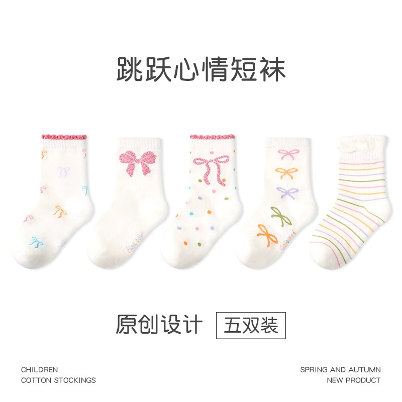 Детские носки с героями мультфильмов, натуральные, 1–12 лет