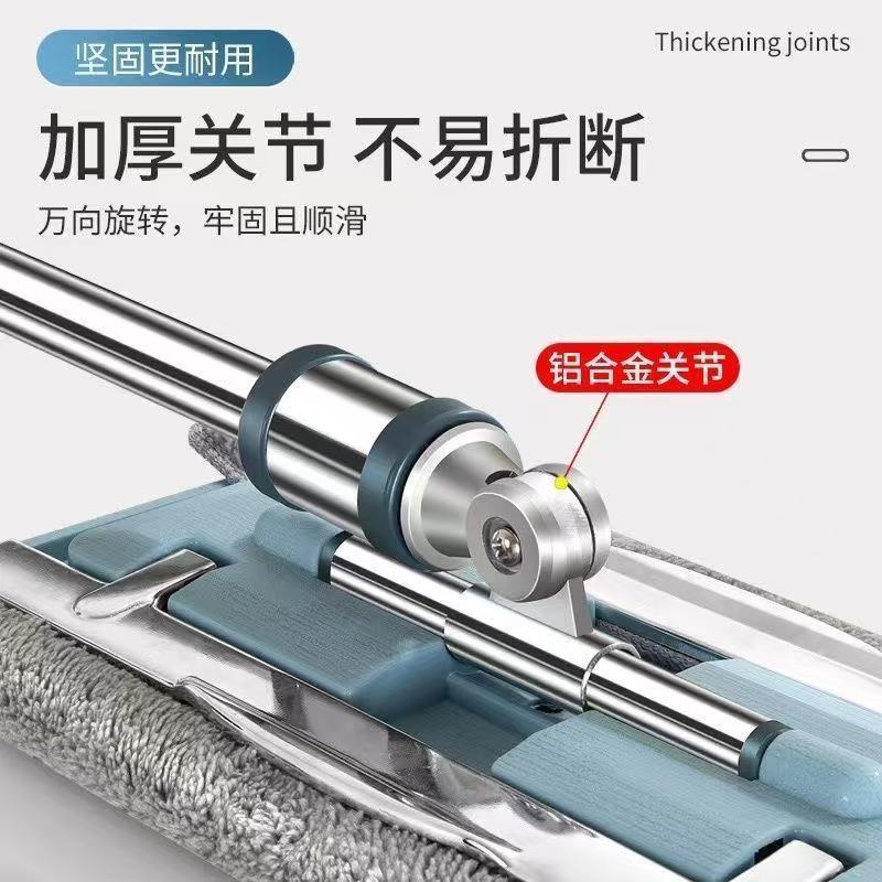 JOPM懒人钢夹平板拖把一拖净拖布拖地神器免手洗夹布夹抹布墩布|undefined