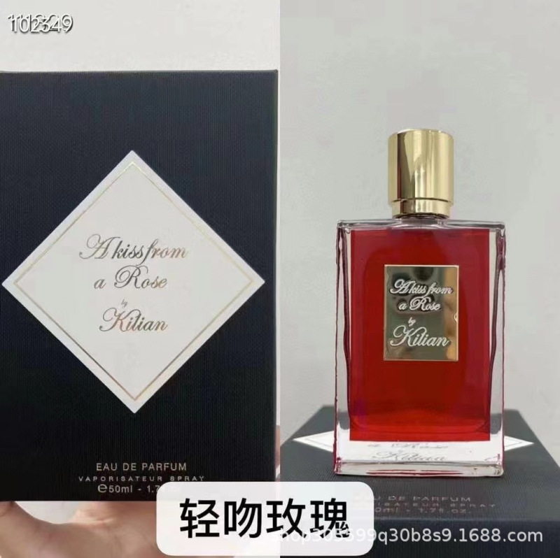 クロスボーダー外国貿易by kiian perfumeクリアン黒幽霊の良い女の子が悪くなりました。|undefined