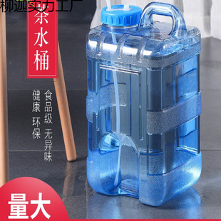 �Ȳ�ˮͰ���Ã�ˮͰ�����VȪˮͰ�ݲ��ˮͰ��̨�bˮͰ������Ͱ