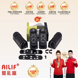 其他防盗器材;报警探测器;报警配件
