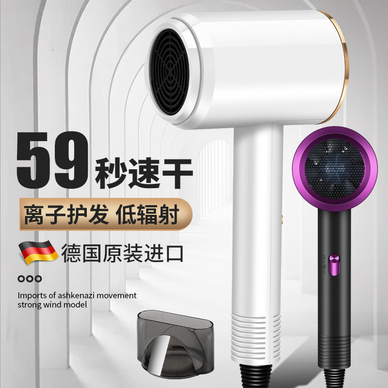 厂家现货批发 家用大功率吹风机 外贸电吹风 吹风筒可加印logo