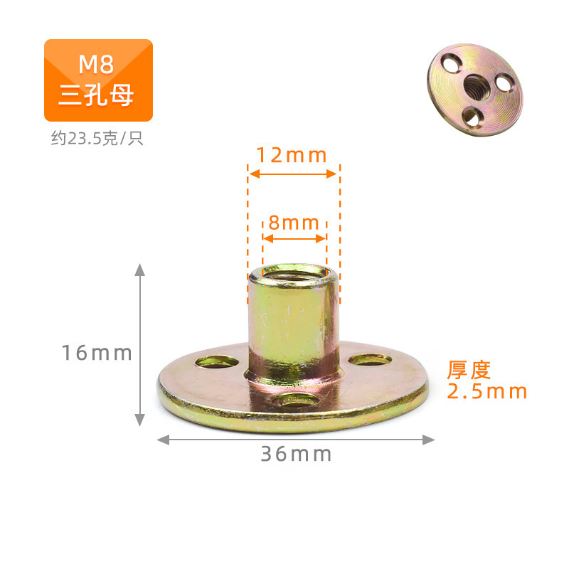 Engrosado ajustable muebles pie pad mesa y silla ajustable pie a prueba de humedad y a prueba de humedad tornillo pie pad muebles ajustable pie pad