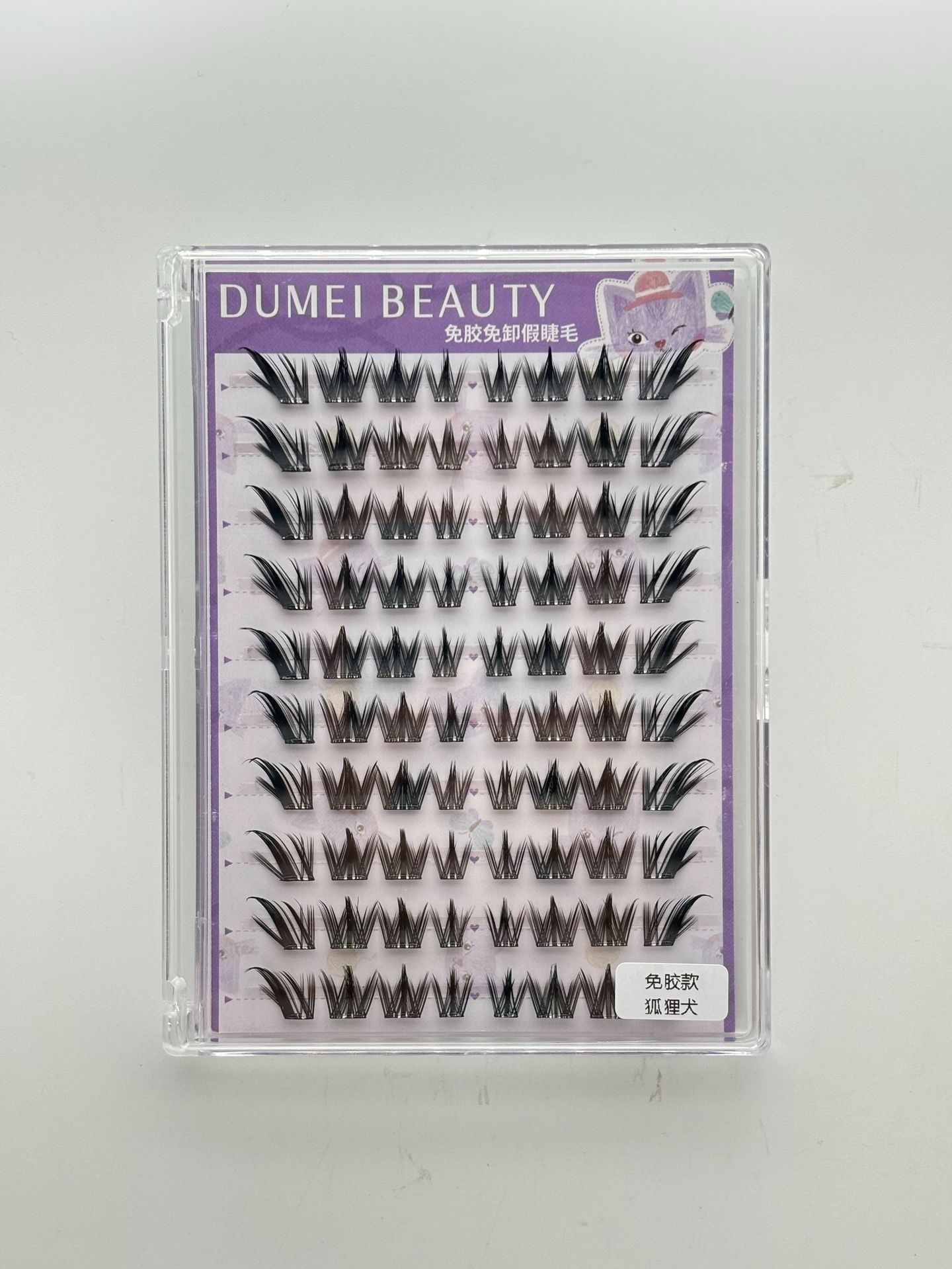 Wholesale transfronterizo sin pegamento falso pestañas de gran capacidad novato perezoso sin pegamento sin descarga de ojos naturales pestañas libro de pestañas