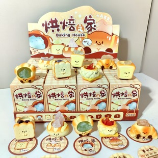 �¿����֮�҄���ˮ��ä�������b�֬�[�����ʽ�����[�����l
