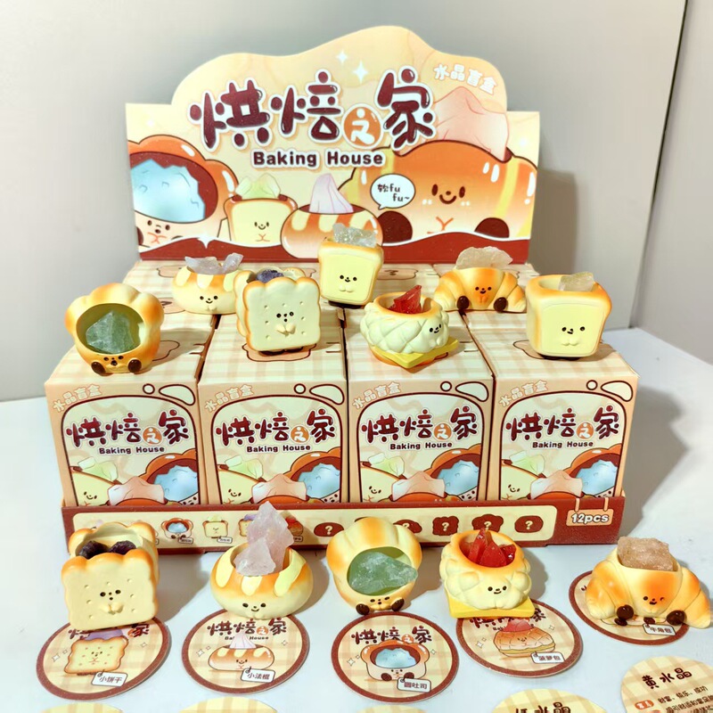 New Baking House Creative Crystal Blind Box Desktop Decoration Resin Ornaments Various Styles Exquisite Ornaments Wholesale New Baking House Creative Crystal Blind Box Desktop Decoration Resin Ornaments Various Styles Exquisite Ornaments Wholesale