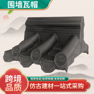 ������ñˮ������p��һ�w��ʽ��픑������÷¹Ž��B�b�������