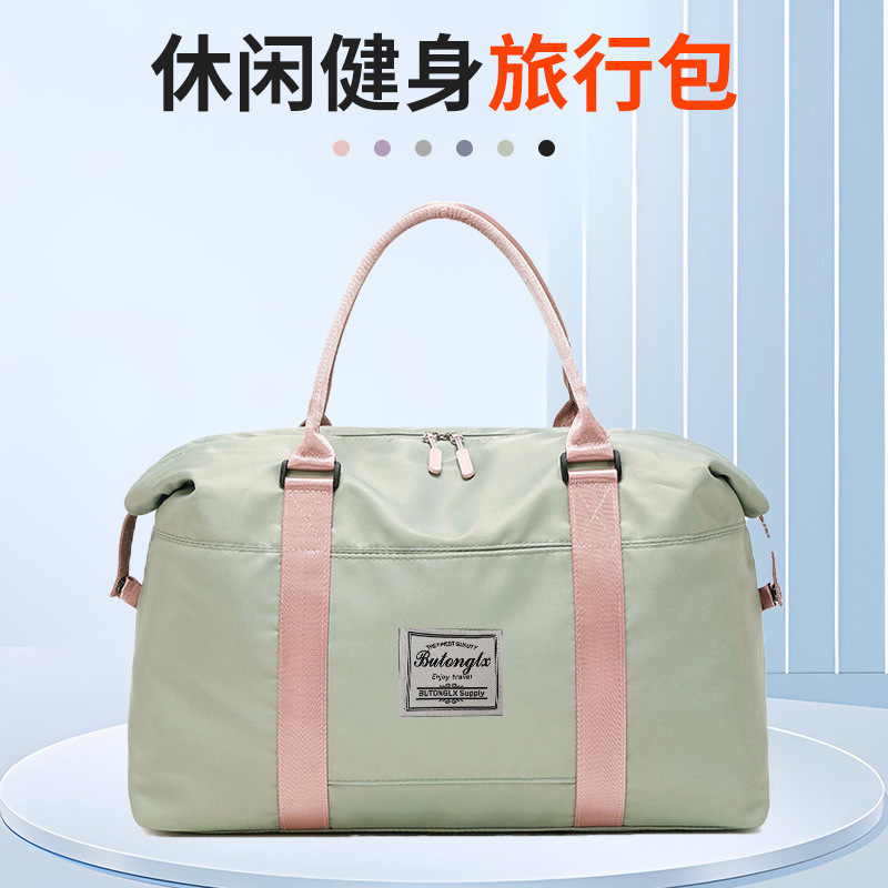 Travel Bag Dry and Wet Separate Large Capacity Gym Bag Business Travel Storage Luggage Bag Handbag Women's Yoga Bag