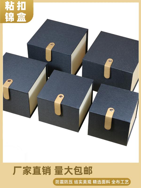 Caja de embalaje, caja de regalo, olla de arena púrpura, caja de regalo, tazón de té, caja vacía, caja de brocado, recipiente de cerámica, caja de regalo