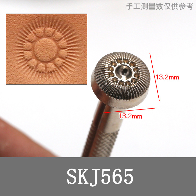 Diy革ツールプリントツール手縫い皮彫刻プリントツール皮芸皮彫刻プリントツール|undefined