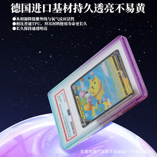 �m��psa�ּ��u�������o��CGC���ɉ����ǿ�TPU͸��ɫ/�u׃ɫ���o��