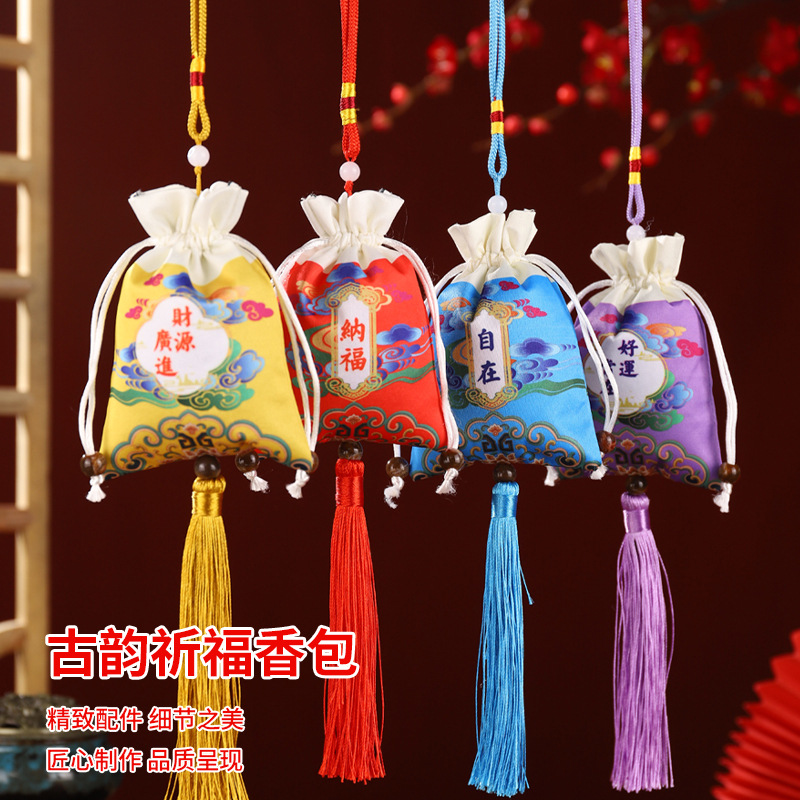 Dragon Boat Festival bolsita bolsita bolsita bolsa vacía para hombres y mujeres bolsos de estilo antiguo Dragon Boat Festival lavanda ajenjo bolsa de tela coche