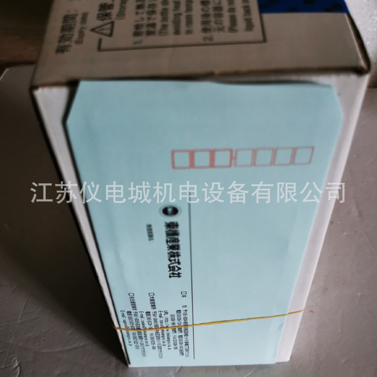 供应日本TOKISANGYO东机产业粘度计用校正液JS20新原装正品欢