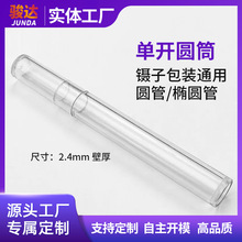 ͨ����Ӱ��bͲ���o�܈A�ܙE�A����ӱ��o�и�͸���������b���b��