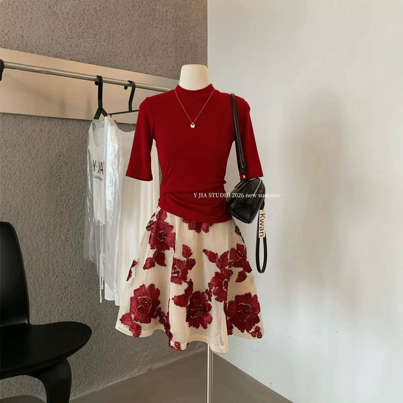 Y.Jia Embroidered Mesh Fluffy Wide-Skirted Skirt + Slimming Mid-Sleeve Top Set Ys6-8058