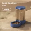 Feeder-Blue [4L Large Capacity]