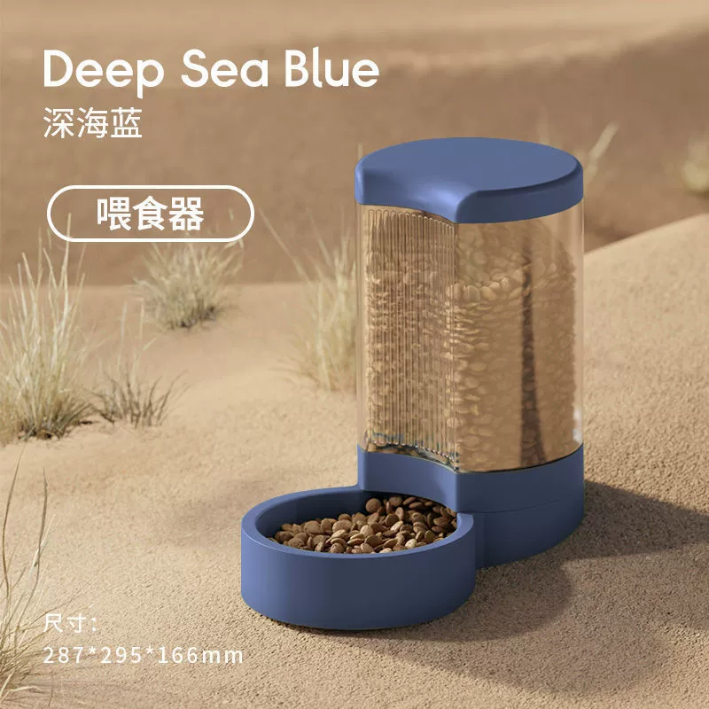 Pet water dispenser bowl feeding cat food supplies automatic feeder cat and dog bowl dog and cat drinking water