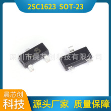 �NƬ���O��2SC1623 L6 SOT-23 ����� NPN��̖���w�� ������ˇ