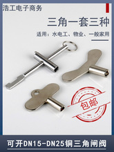 �ԁ�ˮ��ǰ�l�y������耳�ˮ��ǰ�y�T����ů���i�]�yˮ�y���I�_�P