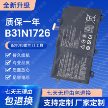 ȫ�������ڻ�˶���б���7��FX86 FX80G FX95GT/D���B31N1726