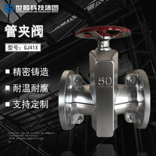 ���v GJ41X-10�T�F�܊A�y�X�Ͻ��m�r�z�܊A�y�͸��g�A���yDN100