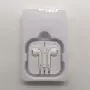 定制工作源头白色内托