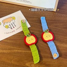 苹果手表编织diy成品创意手环手工自制毛线钩针闺蜜礼物可爱搞怪