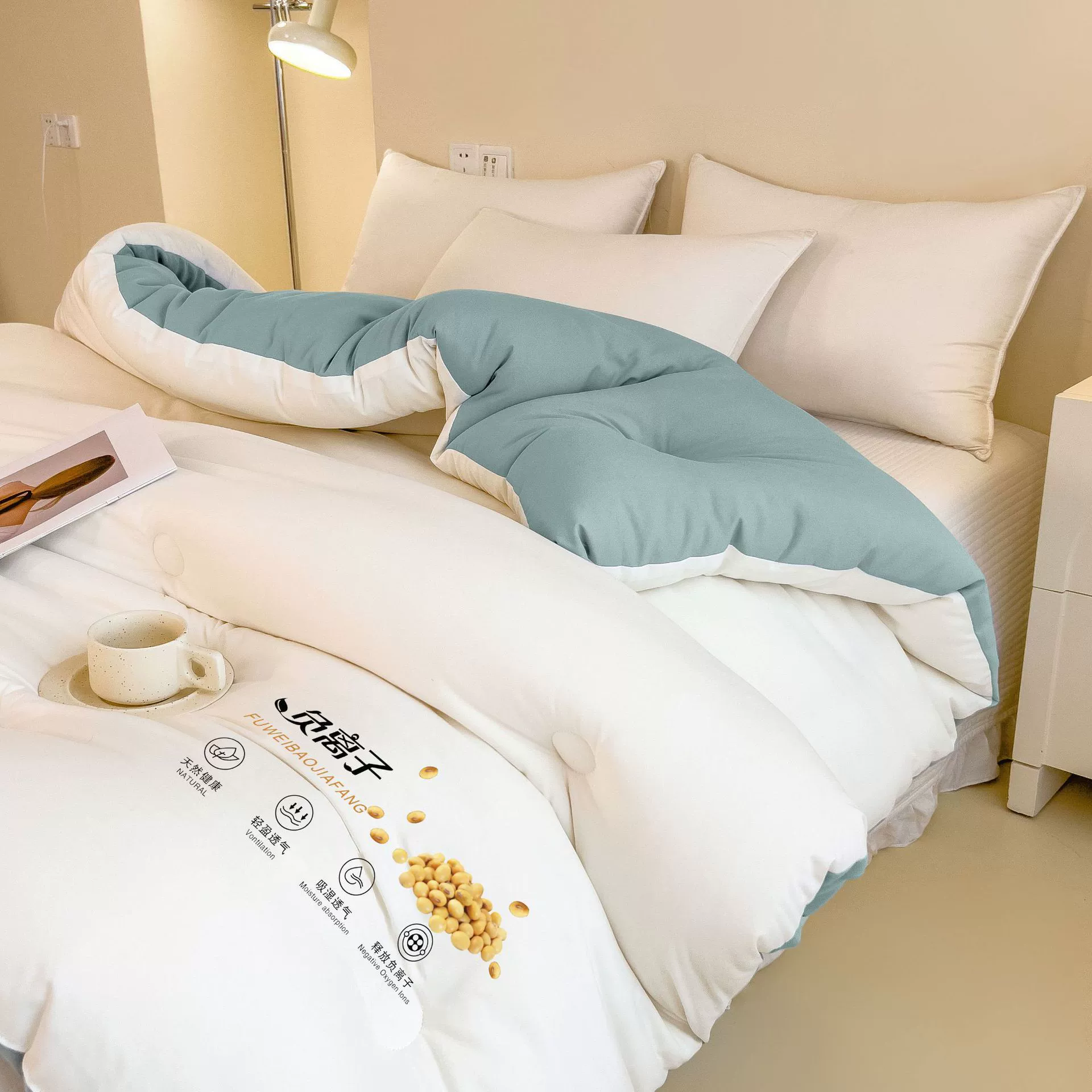 Keep warm winter duvet