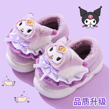 儿童棉拖鞋秋冬女童公主可爱保暖室内拖鞋女孩亲子毛毛拖鞋
