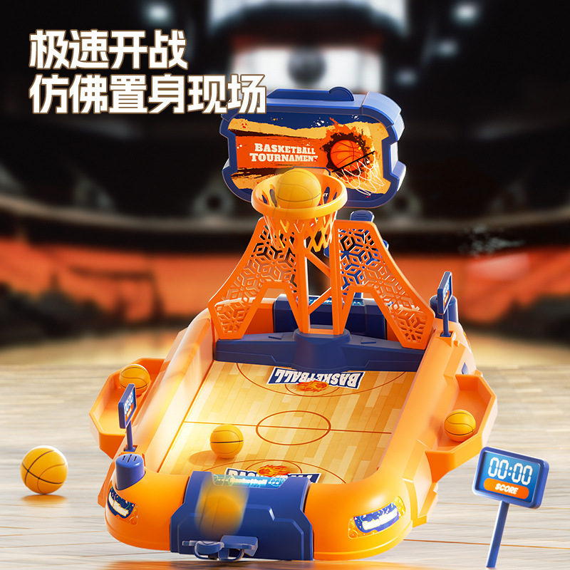 クロスボーダー子供用テーブルサッカーダブルバトルテーブル屋内指先射出バスケットボールゲーム親子インタラクティブおもちゃ|undefined