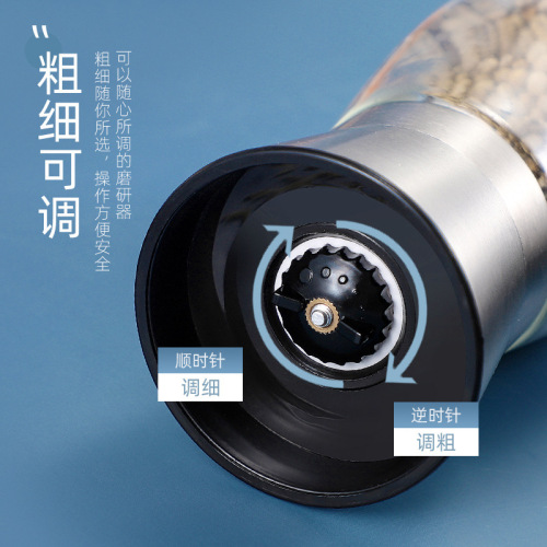 304 stainless steel black pepper grinder household manual black sesame grinding bottle freshly ground peppercorns cumin sea salt