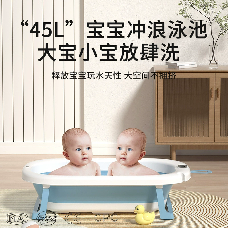 Детская ванночка, Детская ванна, складная, для сидения малыша, большое ведро для ванны, Детские Товары для новорожденных